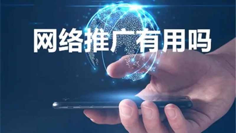 上海整合营销服务：揭秘中小企业高效转化之道