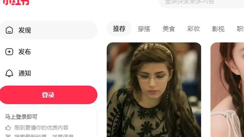 关键词排名代运营：费用构成与合理预算