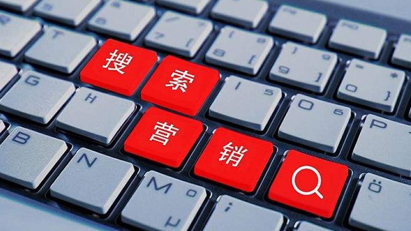 成都整合营销公司规模怎么分