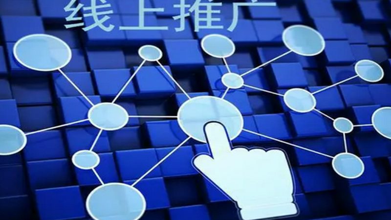 网站优化排名提升，这些工具你不可不知